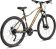 Велосипед Aspect AURA 27.5 (2023) Велосипед Aspect AURA 27.5 (2023)